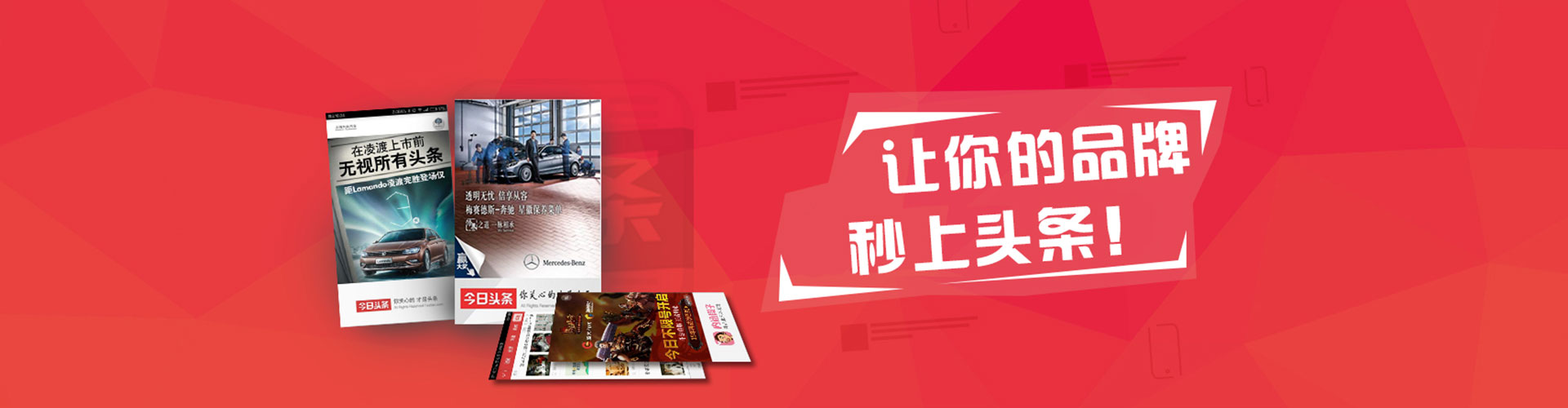 玉州百度推广开户