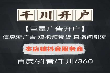充值高返点平台：热门推荐与实战技巧