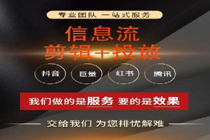 竞价排名关键词优化技巧解析