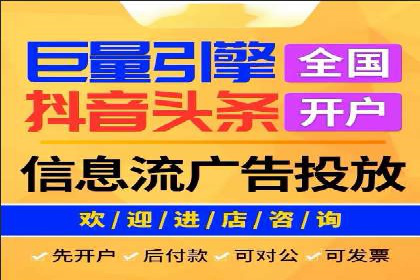企业在sem代运营公司的帮助下实现业绩飞跃