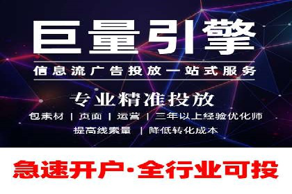 小红书信息流广告的创意无限：创新案例集锦